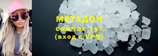 MESCALINE Богданович