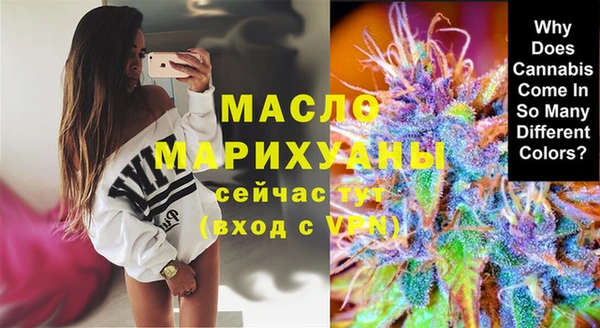 MESCALINE Богданович