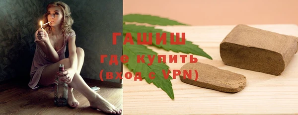 круглые Богородицк