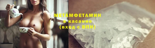 MESCALINE Богданович